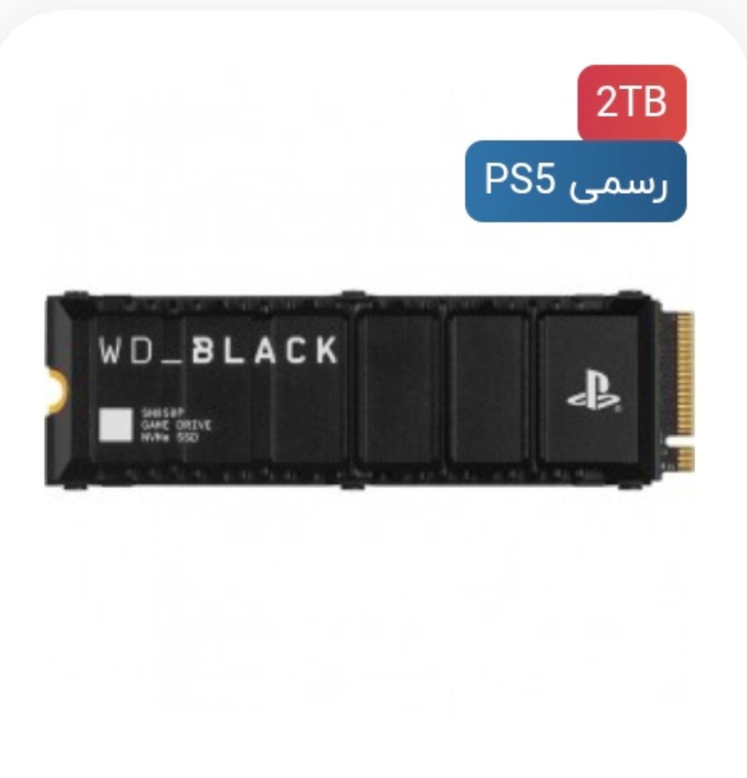 خرید حافظه اس اس دی WD_BLACK SN850P دارای هیت سینک - مخصوص PS5 - دو ترابایت