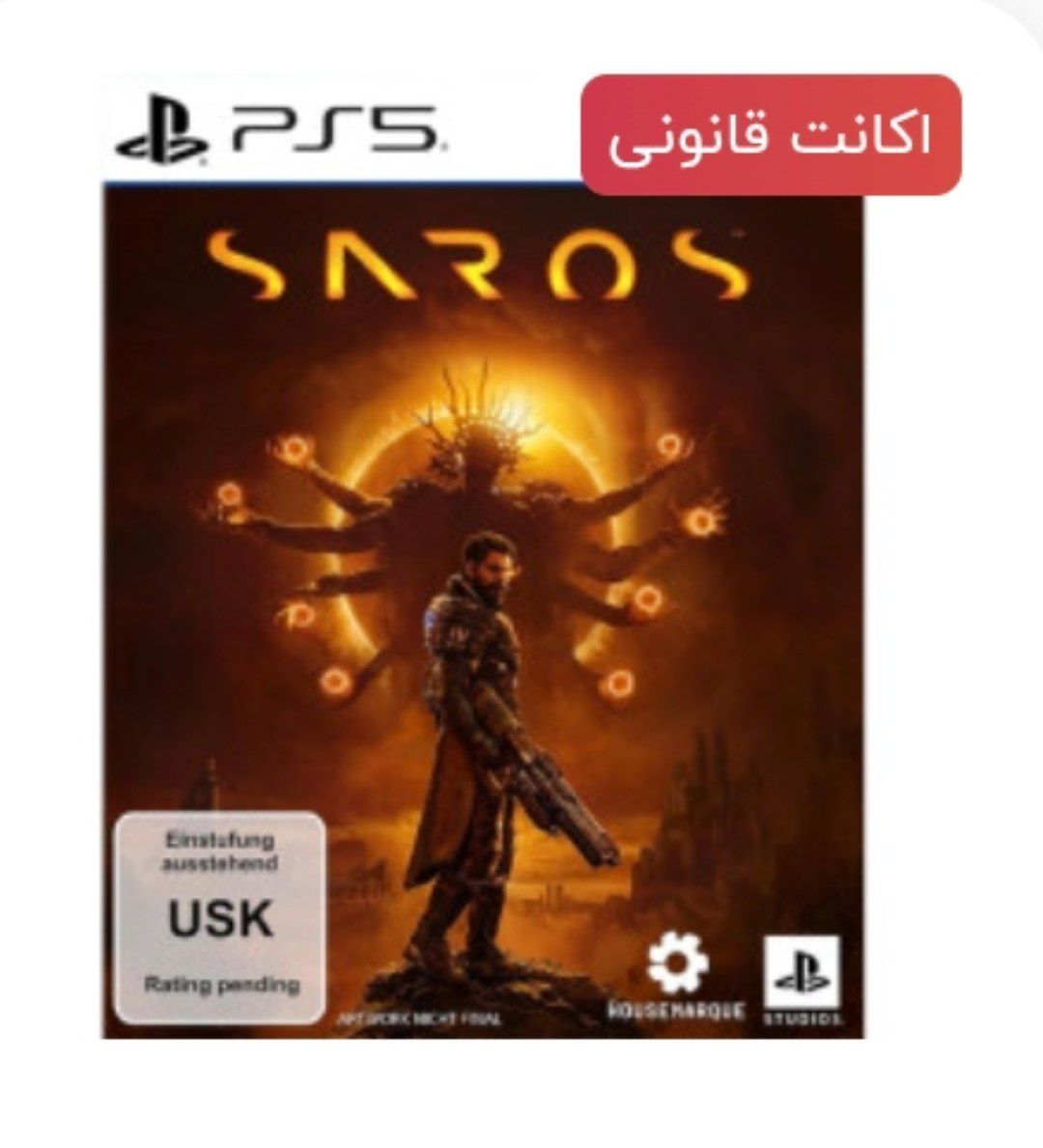 SAROS Digital Code - PS5