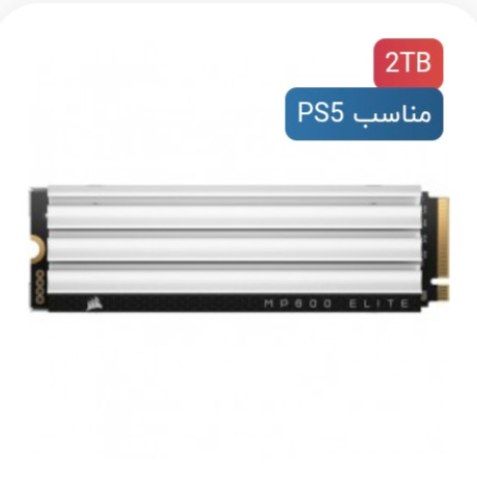 خرید اس اس دی Corsair MP600 Elite مخصوص PS5 - دو ترابایت