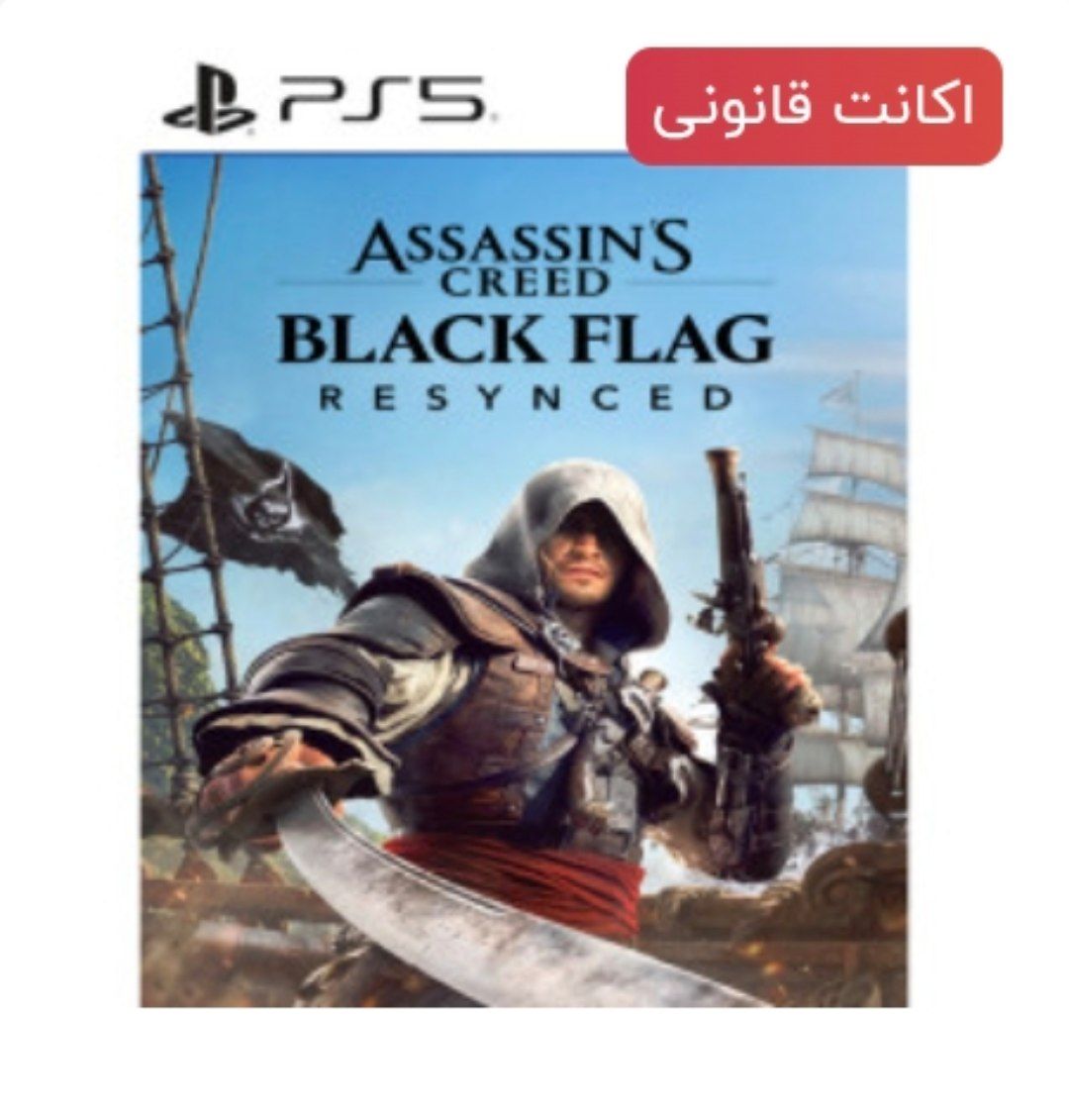 Assassin's Creed Black Flag Resynced Digital Code - PS5