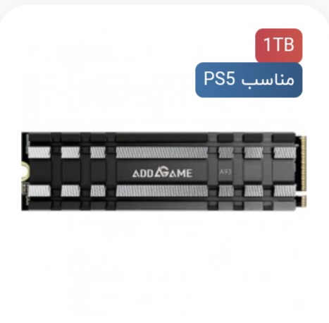 خرید اس اس دی Addlink ADDGAME A93 با هیت سینک - یک ترابایت