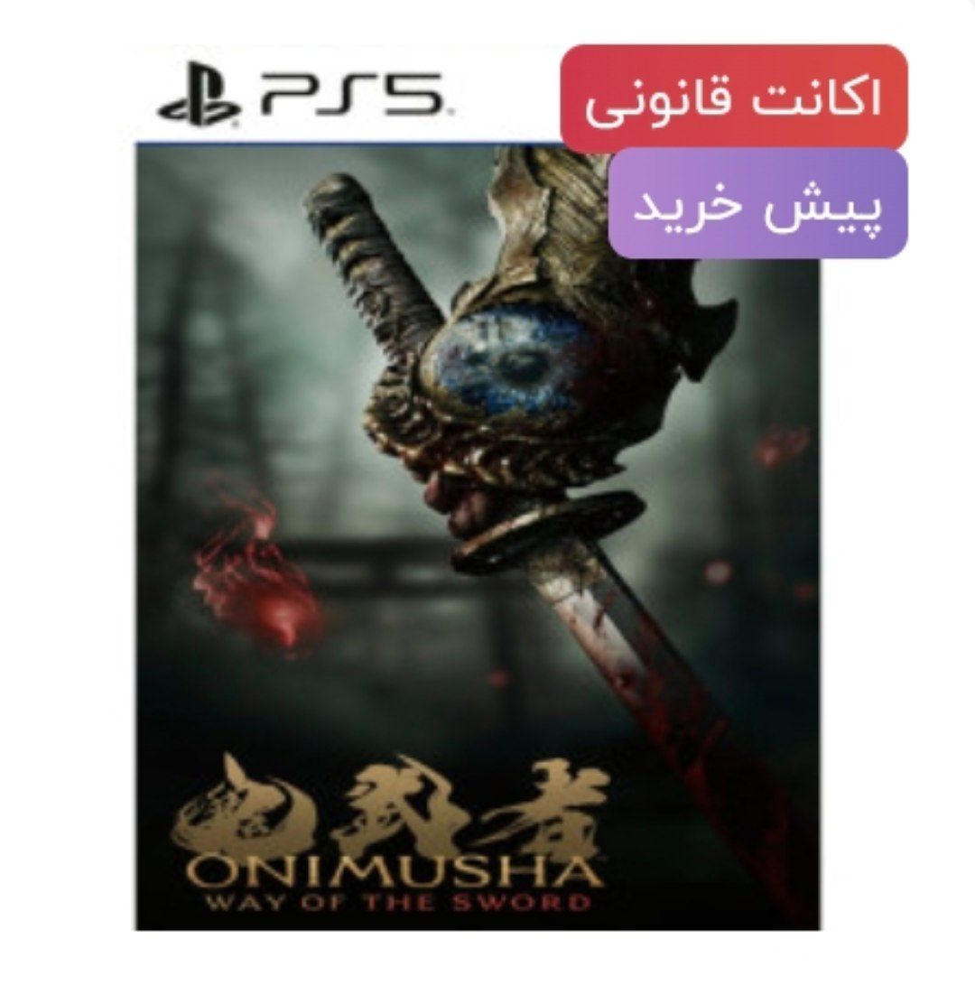 Onimusha: Way of the Sword Digital Code - PS5