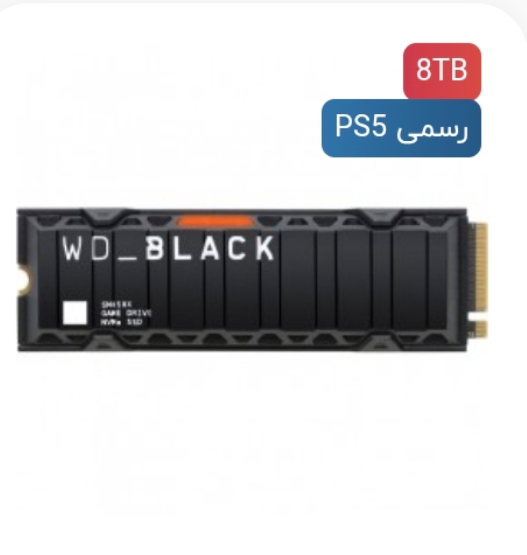 خرید حافظه اس اس دی WD_BLACK SN850P دارای هیت سینک - مخصوص PS5 - هشت ترابایت